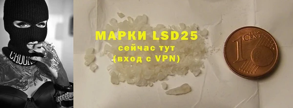 mdpv Горняк